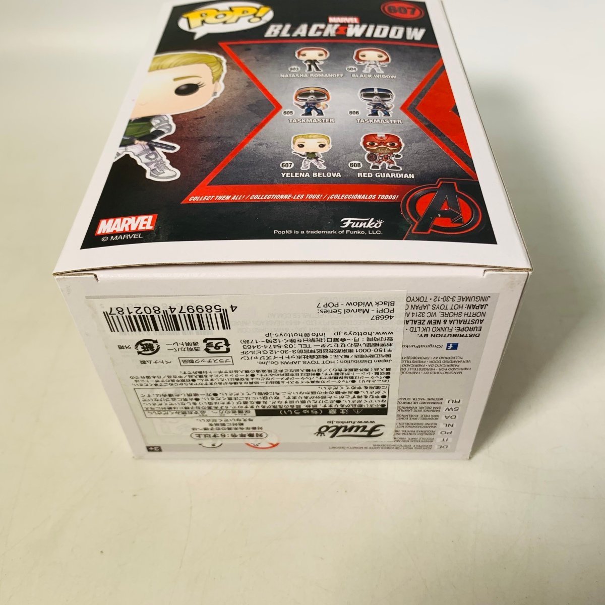 FUNKO POP ファンコ 607 MARVEL BLACK WIDOW YELENA BLELOVA エレーナ 