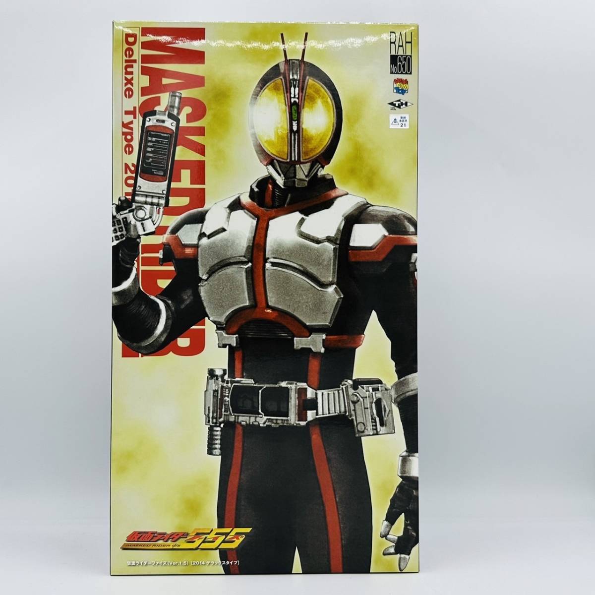 RAH 仮面ライダーファイズ DX - Ver.1.5 メディコム・トイ MEDICOM ver