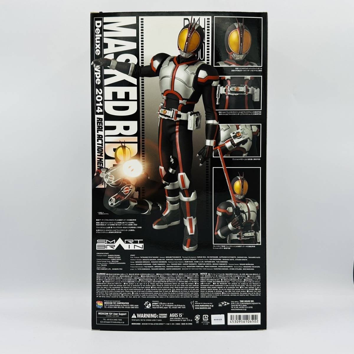 RAH 仮面ライダーファイズ DX - Ver.1.5 メディコム・トイ MEDICOM ver