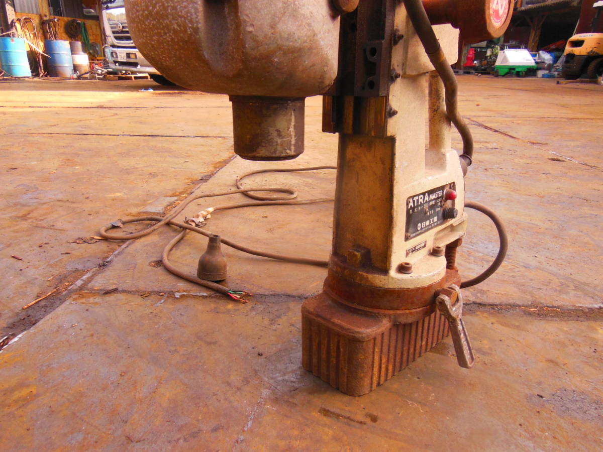 油谷 №2421 アトラマスター M-250B 200V 磁気ボール盤 電磁ボール盤  