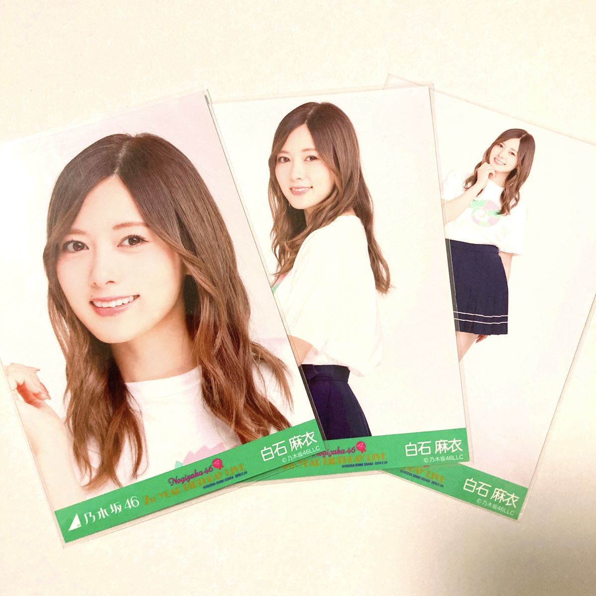 1円〜 乃木坂46 白石麻衣 2019 西野七瀬 卒コンT 生写真 コンプ  