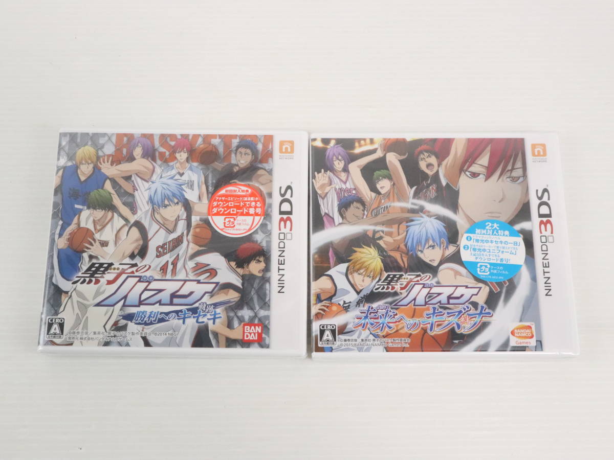1円～☆J883☆未開封・未使用品☆ニンテンドー3DS ソフト 黒子のバスケ  