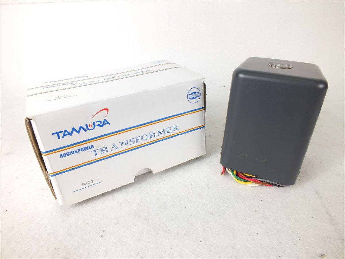 トランス TAMURA SPT-150 タムラ製作所 改）TAMURA 【公式通販】