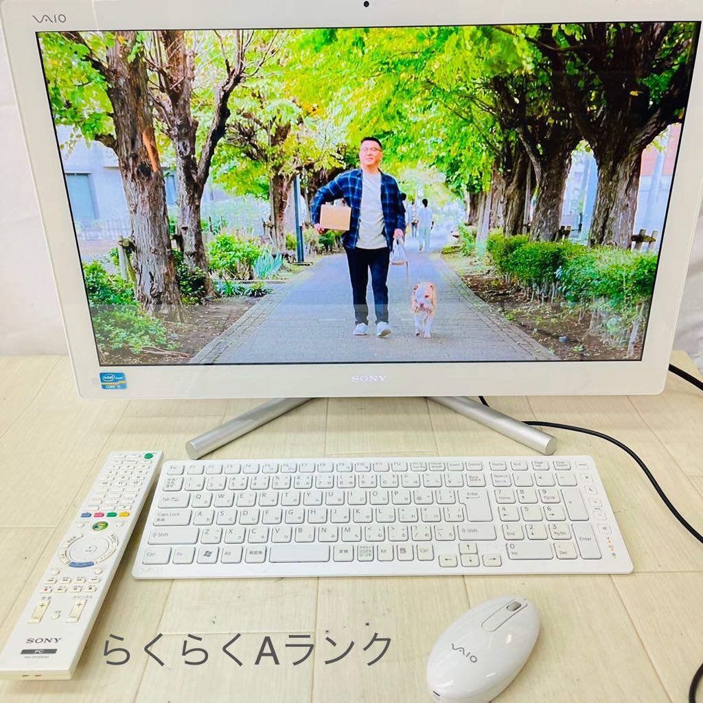 11SC160 SONY ソニー VAIO デスクトップ型 パソコン SVL241A11N 24インチ 地デジ キーボード マウス リモコン コード 付き 通電OK 