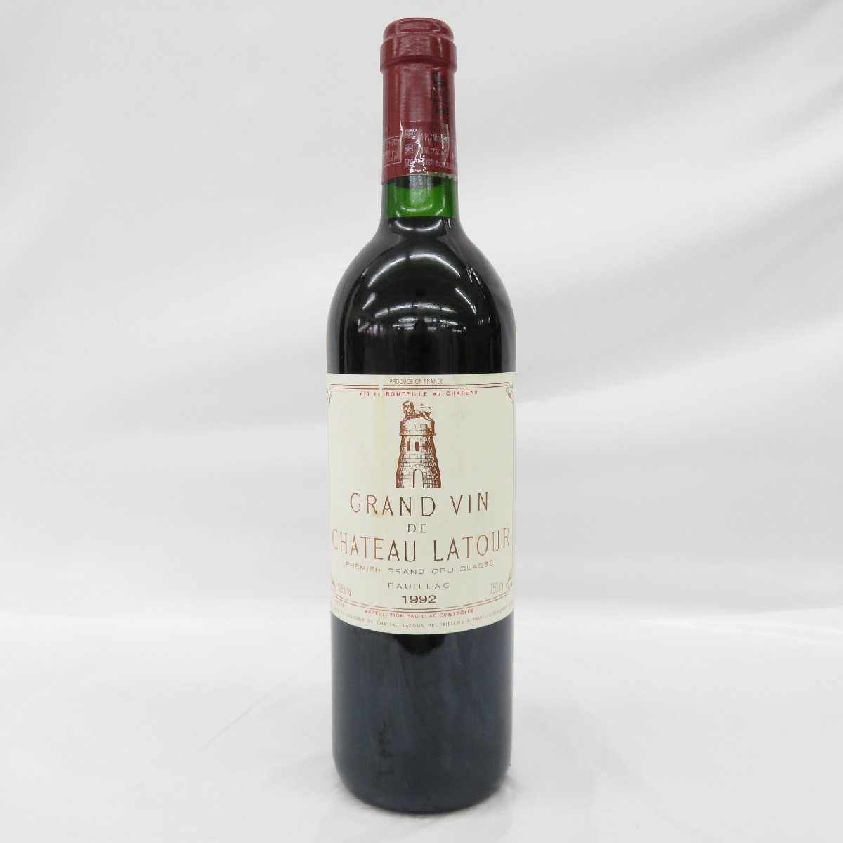 終売ArdbegANOAアードベックアンオー 1000ml／タリスカー10年