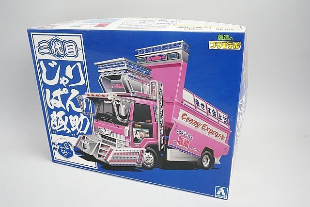 ☆ AOSHIMA アオシマ 1/32 バリューデコトラ NO.48 二代目じゃりぱん豚