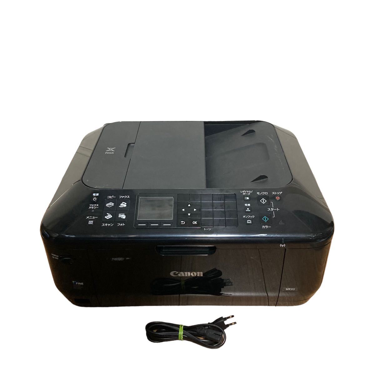 動作確認済み! Canon PIXUS MX513 FAX対応 プリンター 管理番号9901104