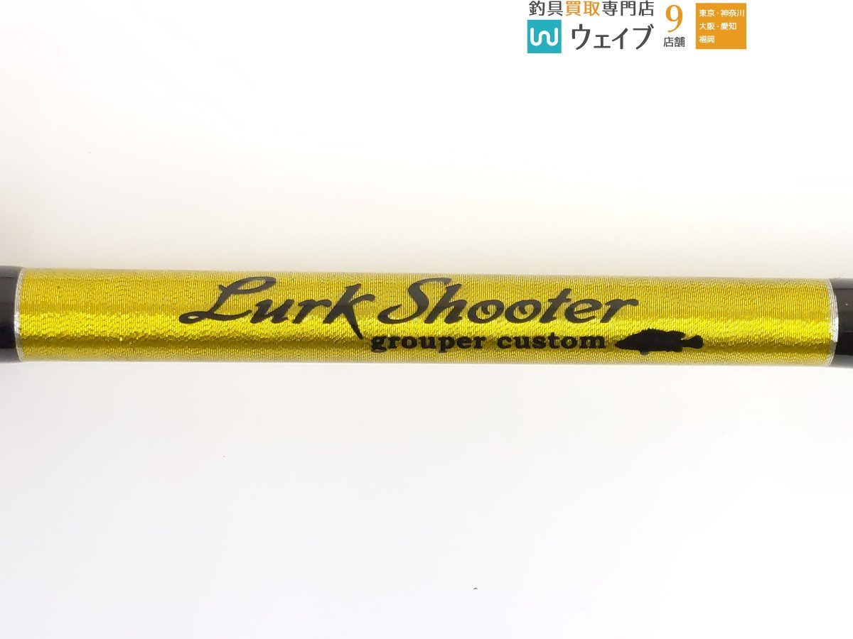 PALMS パームス ラークシューター LSGS-711H+ 美品 【公式通販】