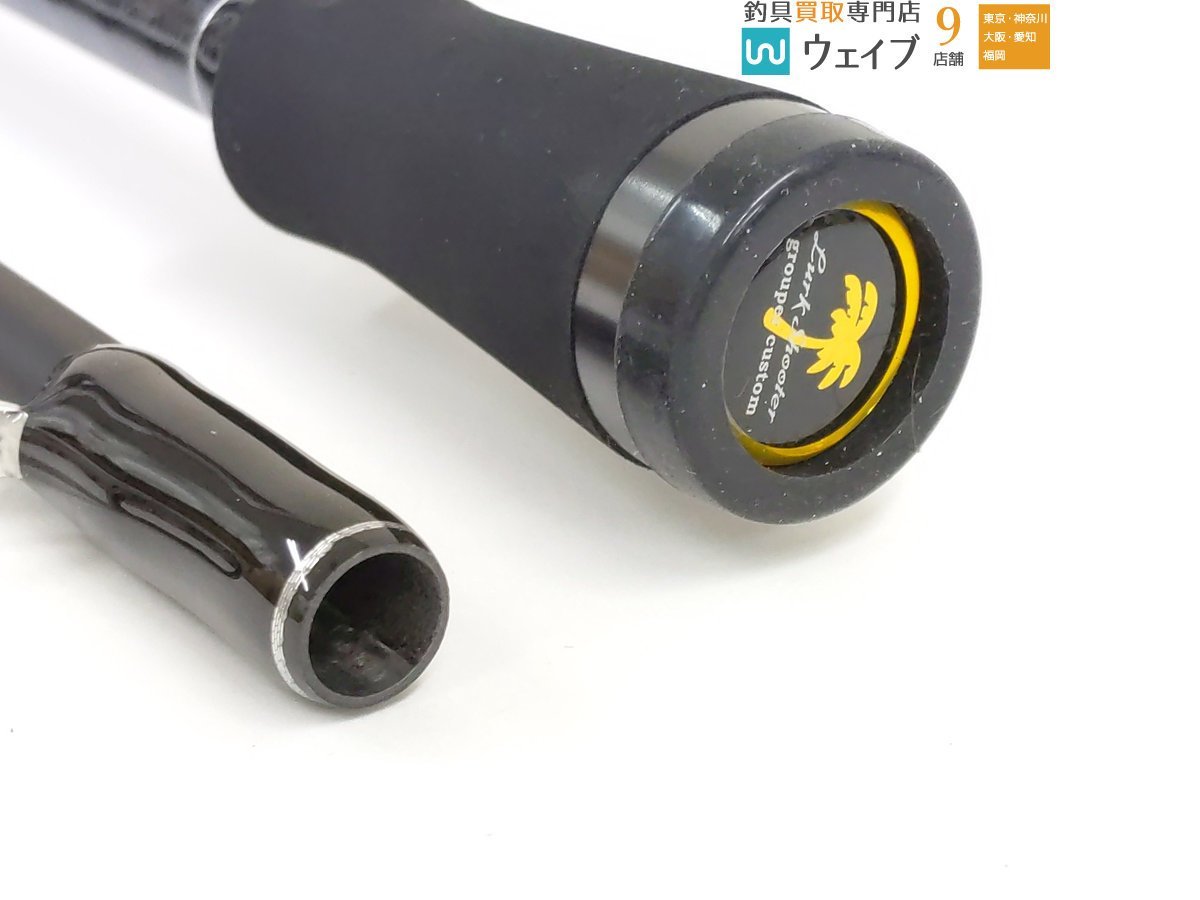 PALMS パームス ラークシューター LSGS-711H+ 美品 【公式通販】