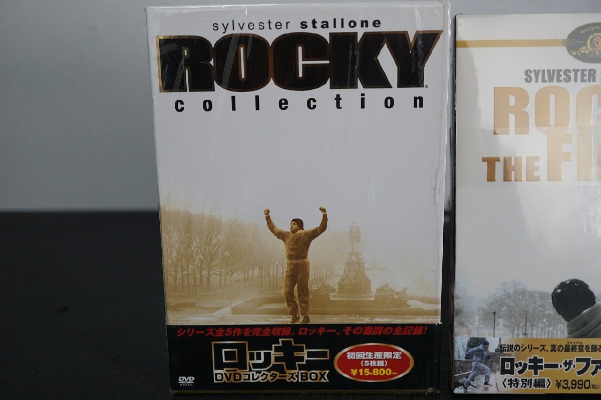 ロッキー DTSコレクターズBOX&ロッキー・ザ・ファイナル未開封品セット ロッキー DTSコレクターズBOX&ロッキー・ザ・ファイナル未開封品セット