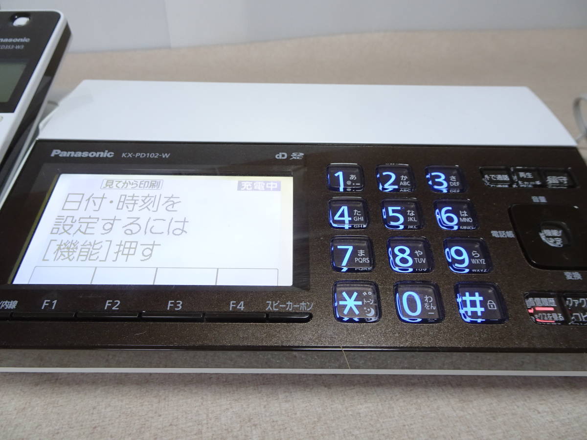 おたっくす Panasonic : パナソニック KX PD 102D FAX デジタル