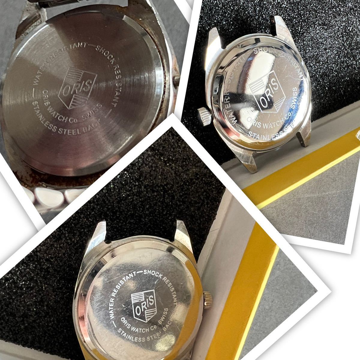 極希少！ 美品！ オリス ORIS スイス ショックプルーフ 17石 希少文字