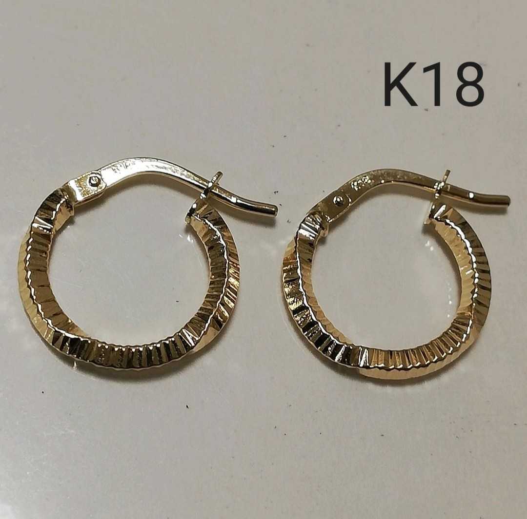 18金 18k YG オーバル K18 楽天 【超特価】k18 18金 18k YG フープピアス