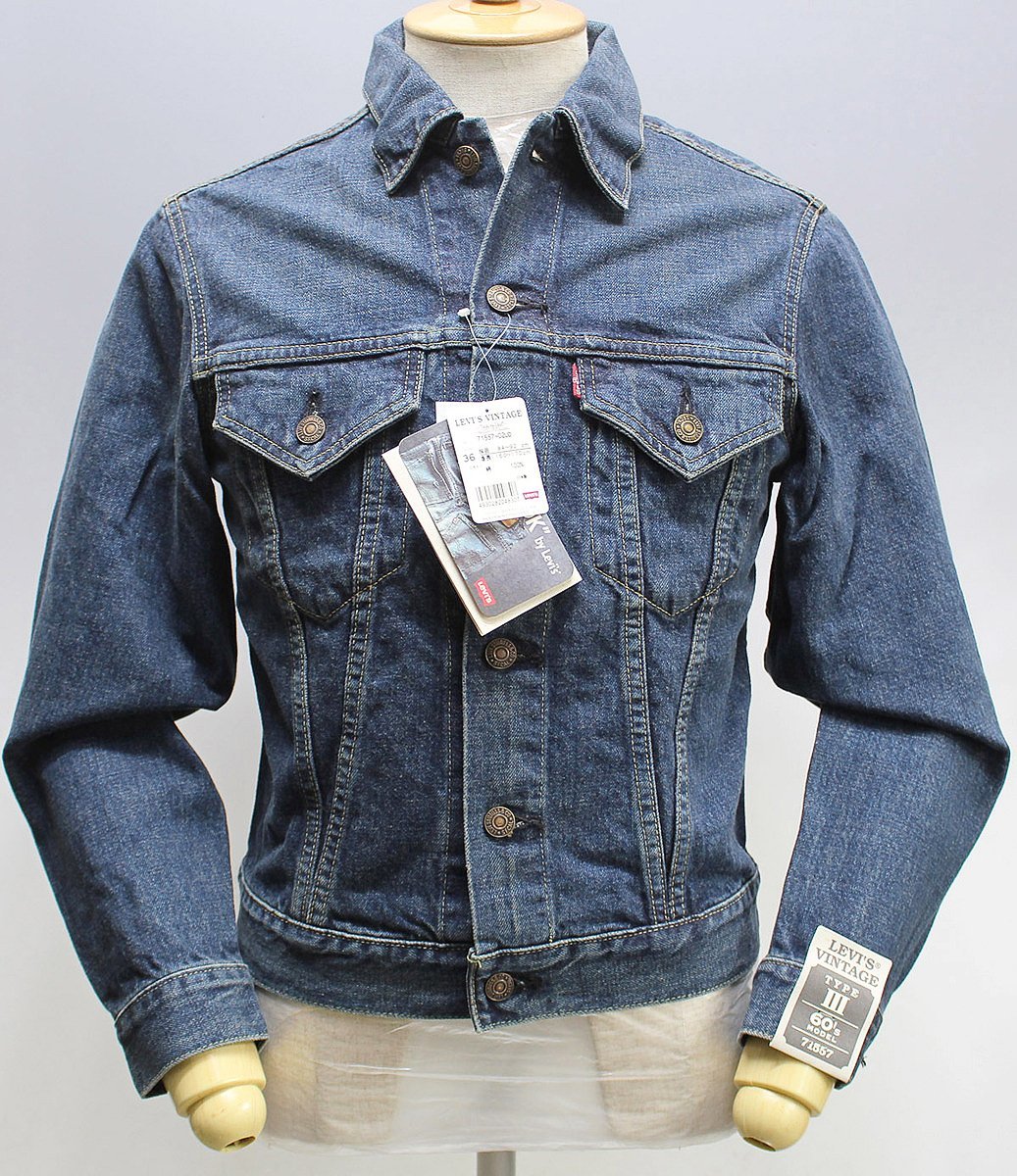 濃紺美品✨97年 香港製 リーバイス 71557 3rdデニムジャケット 40 Levi's 557xx 復刻版 3rdモデル 71557 香港製 サイズ40 リーバイス