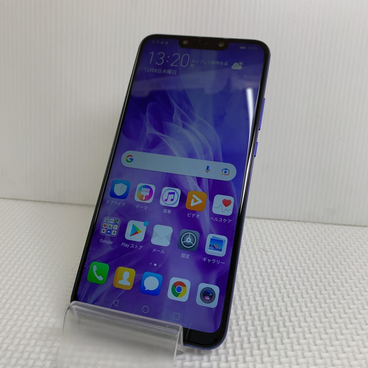 Huawei NOVA3 SIMフリー SIMカードの挿入方法HUAWEI nova 3 | QT