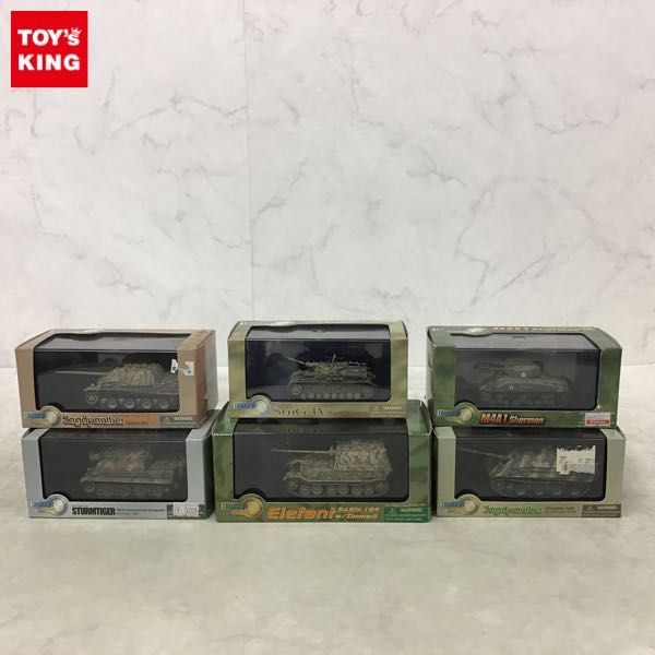 【数量限定，得価】 1円〜 ドラゴンアーマー 1/72 M4A1 シャーマン エレファント Sd.Kfz.184 等(その他)｜売買されたオークション情報、yahooの商品情報をアーカイブ公開 - オークファン その他