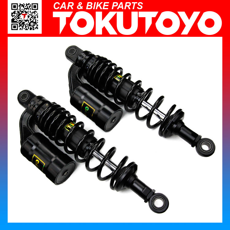 リアショック サブタンク付 340mm 汎用 バイク 電動バイク用 リア