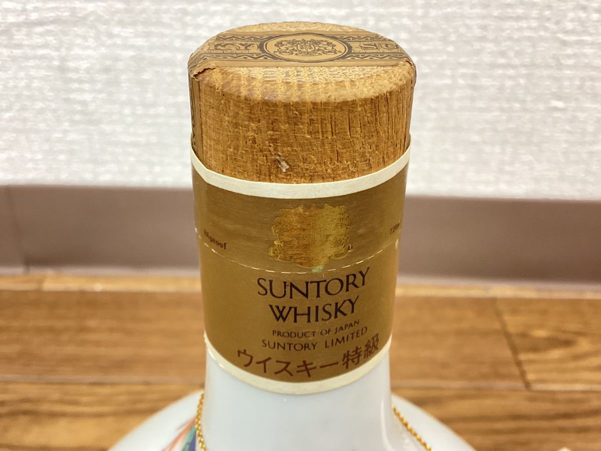 Suntory | Excellence this or Exchange (003/11) SUNTORY WHISKY
