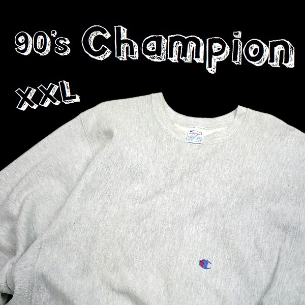 GHOUL（グール）『JERUSALM』（エルサレム）& 『Oi! Oi!』 エルサレム