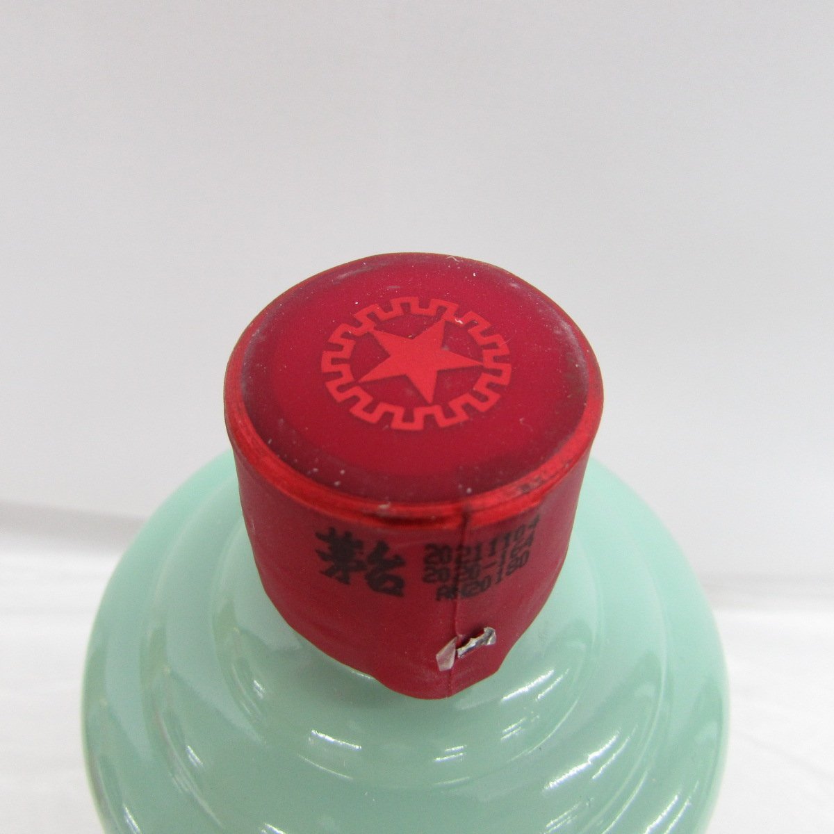 未開栓】貴州茅台酒 マオタイ酒 天女ラベル 2021 カラーボトル 中国酒 