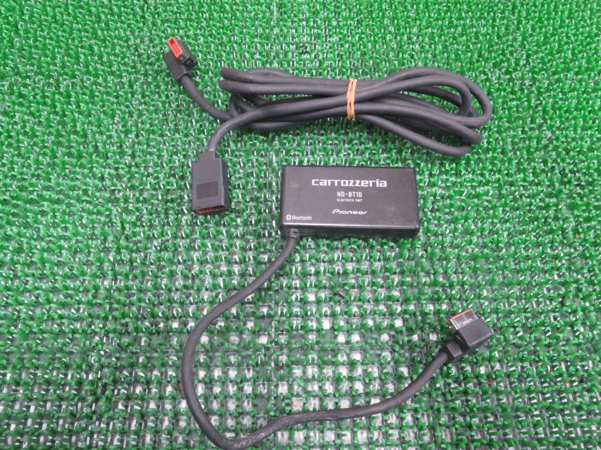 ND-BT10 Pioneer | Bluetooth Carrozzeria - UNIT JAPAN eBay 