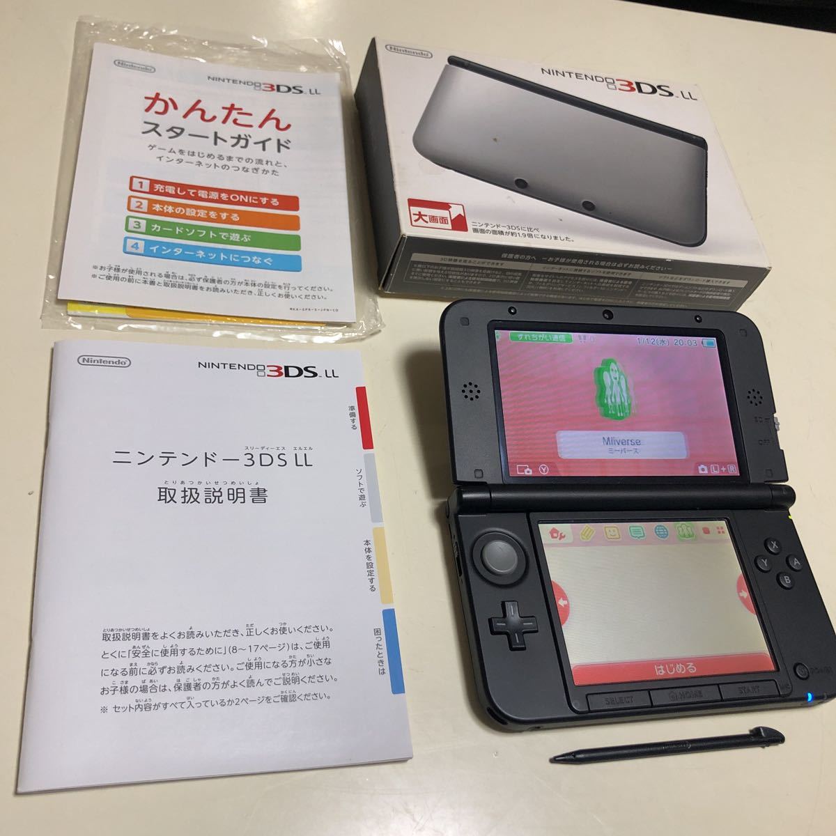 100%新品，低価 NINTENDO ニンテンドー 3DS LL シルバーXブラック 品(ニンテンドー3DS LL本体)｜売買されたオークション情報、yahooの商品情報をアーカイブ公開 - オークファン ニンテンドー3DS LL本体