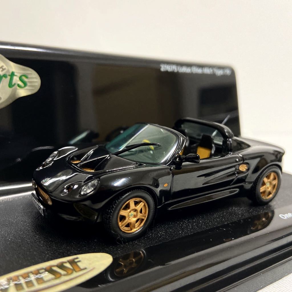 VITESSE 1/43 LOTUS ELISE MK1 Type79 black ビテス ロータス エリーゼ
