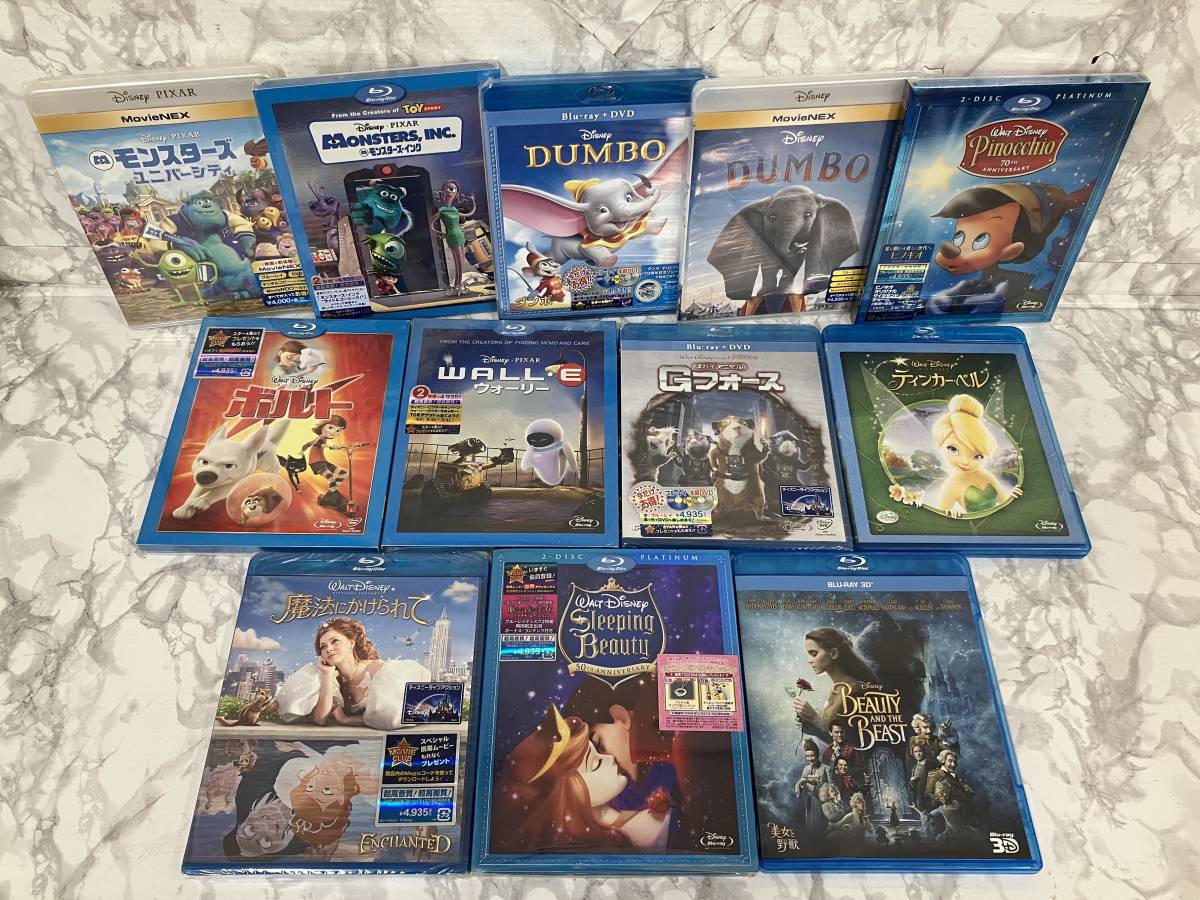 221216-1K]【現状品】《Disney/DVDまとめ》子供向け 12本