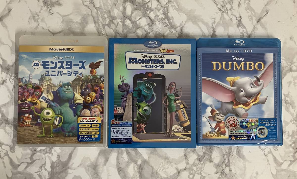 221216-1K]【現状品】《Disney/DVDまとめ》子供向け 12本