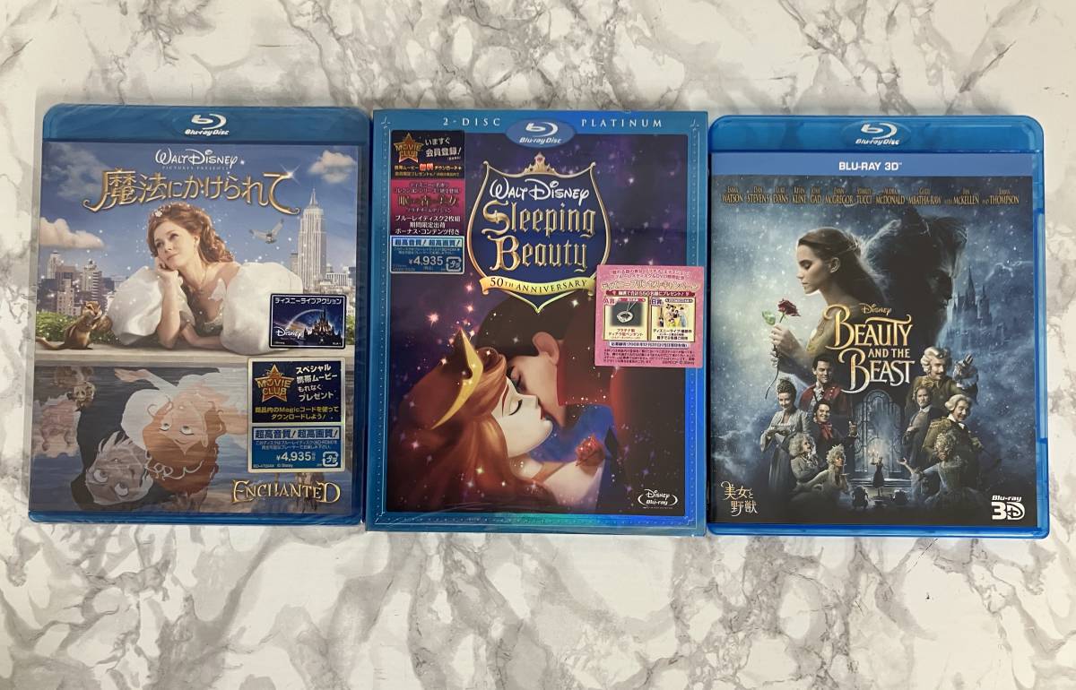221216-1K]【現状品】《Disney/DVDまとめ》子供向け 12本