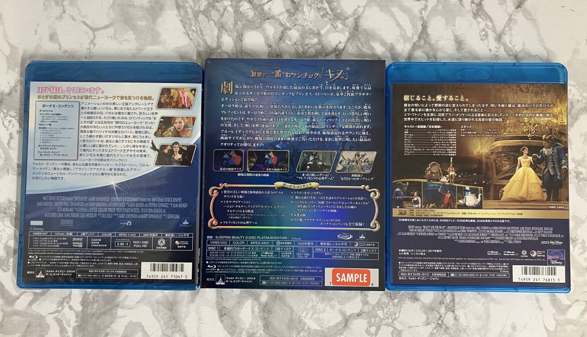 221216-1K]【現状品】《Disney/DVDまとめ》子供向け 12本