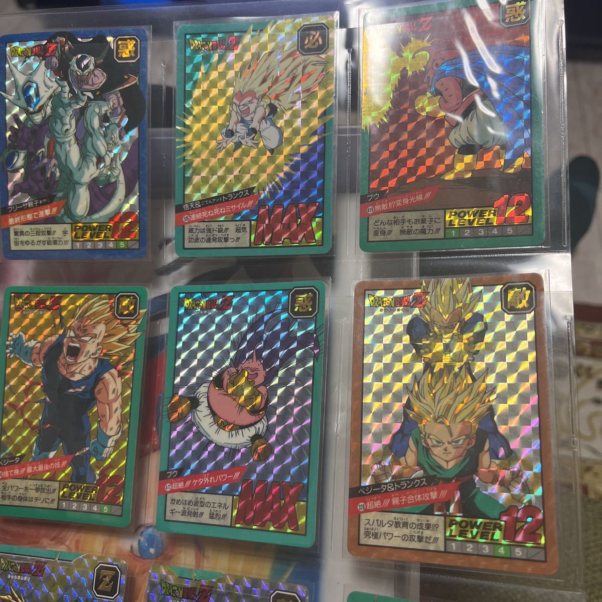 ドラゴンボール カードダス 隠れキラ - スーパーバトル キラ ゲーム