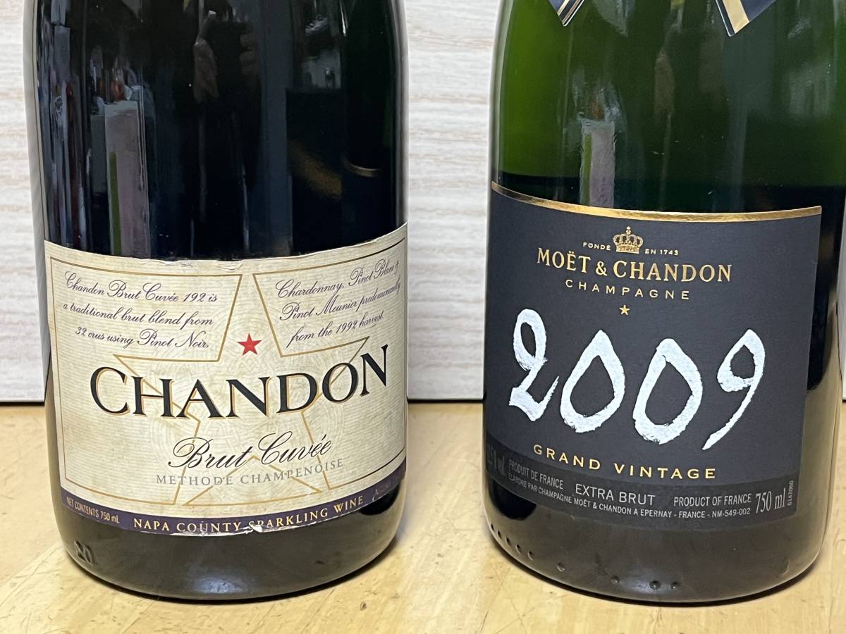 モエ・エ・シャンドン ヴィンテージ 2009 750ml 箱 CHANDON Brut Cuvee