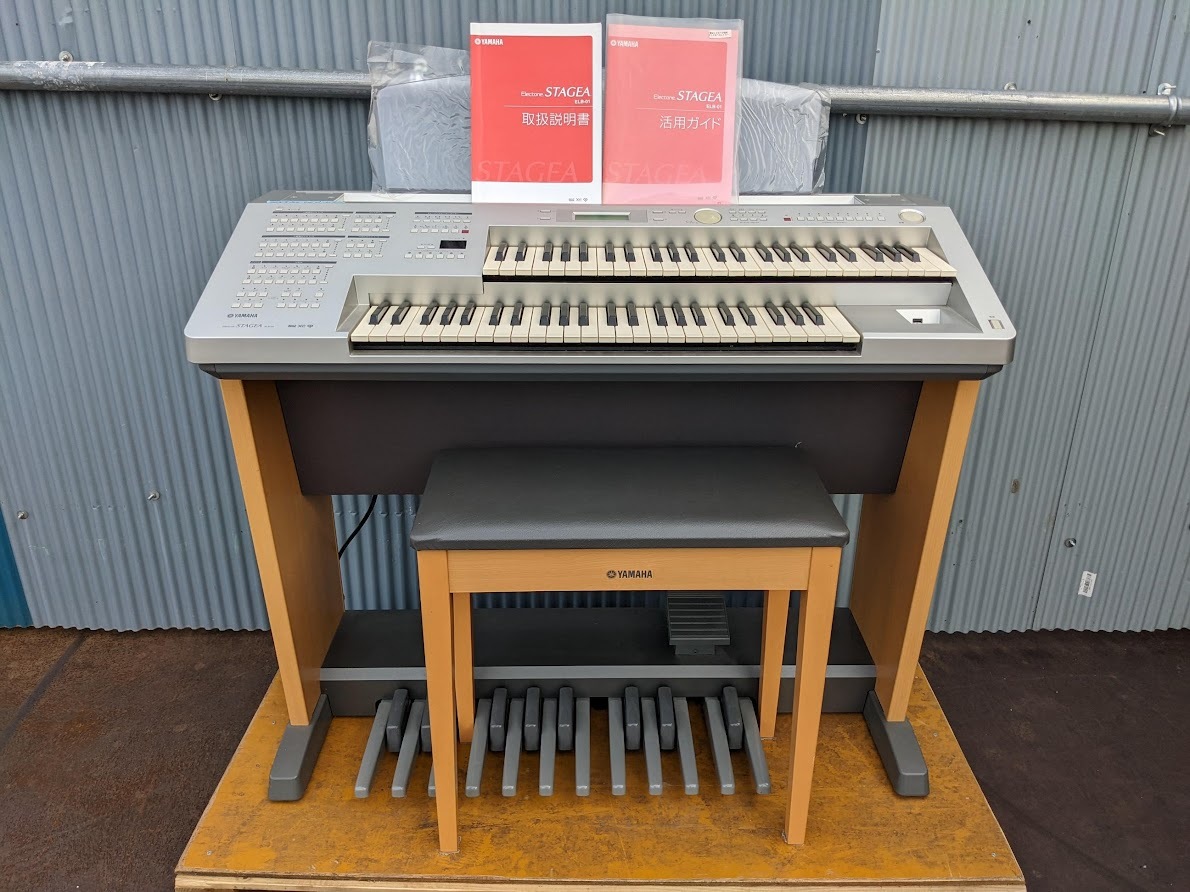 YAMAHA STAGEA ELB-01エレクトーン - メルカリ