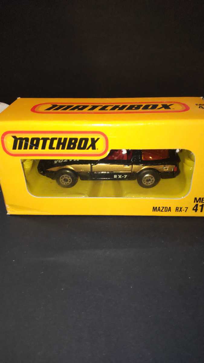 【豊富な，定番人気】 ミニカー マッチボックス MATCHBOX No.MB41 MAZDA RX-7 マツダ アールエックス7 MADE IN MACAU マカオ製 昭和レトロ ドア開閉(マッチボックス)｜売買されたオークション情報、yahooの商品情報をアーカイ マッチボックス