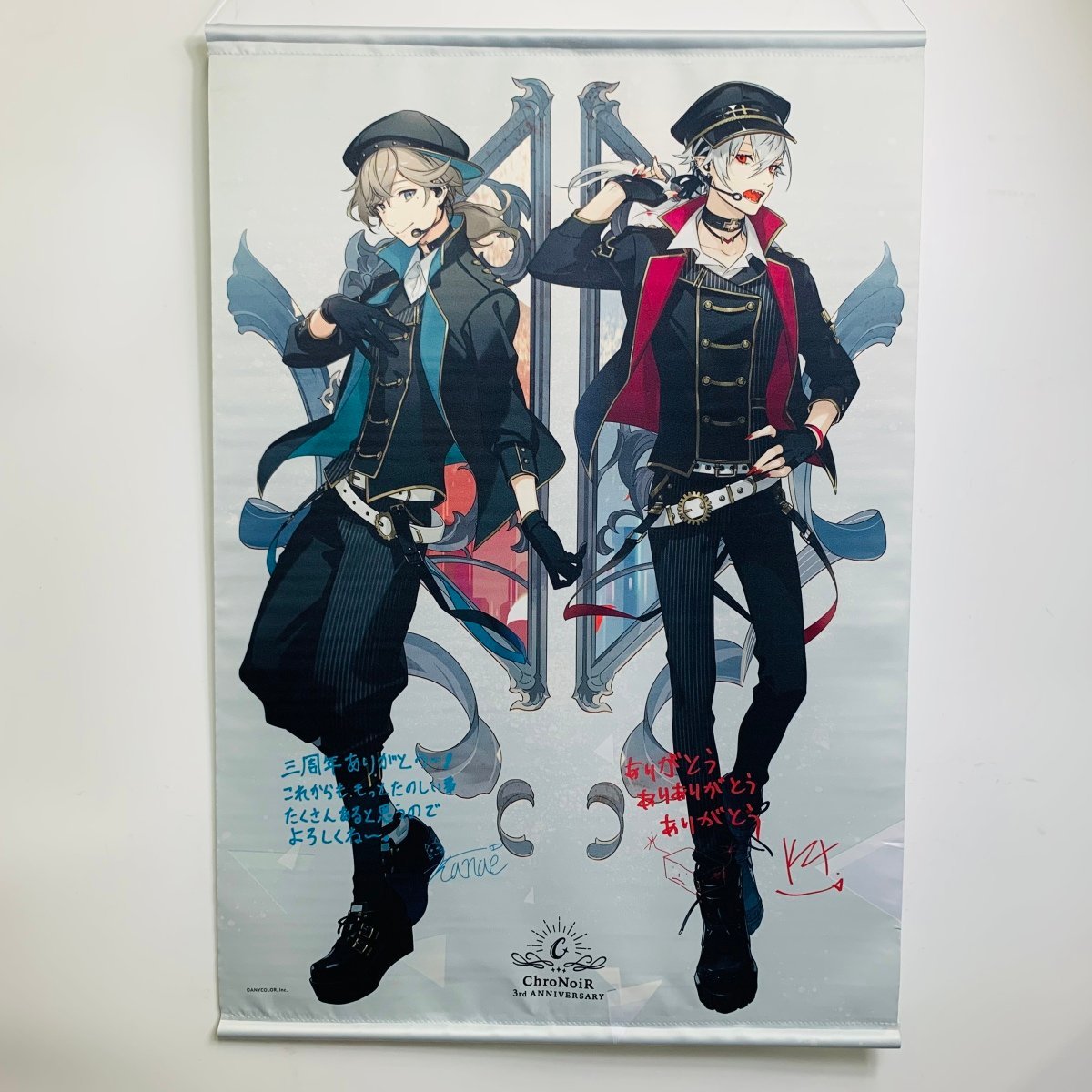 中古品 VTuber にじさんじ ChroNoiR 3周年記念 B2タペストリー 叶 