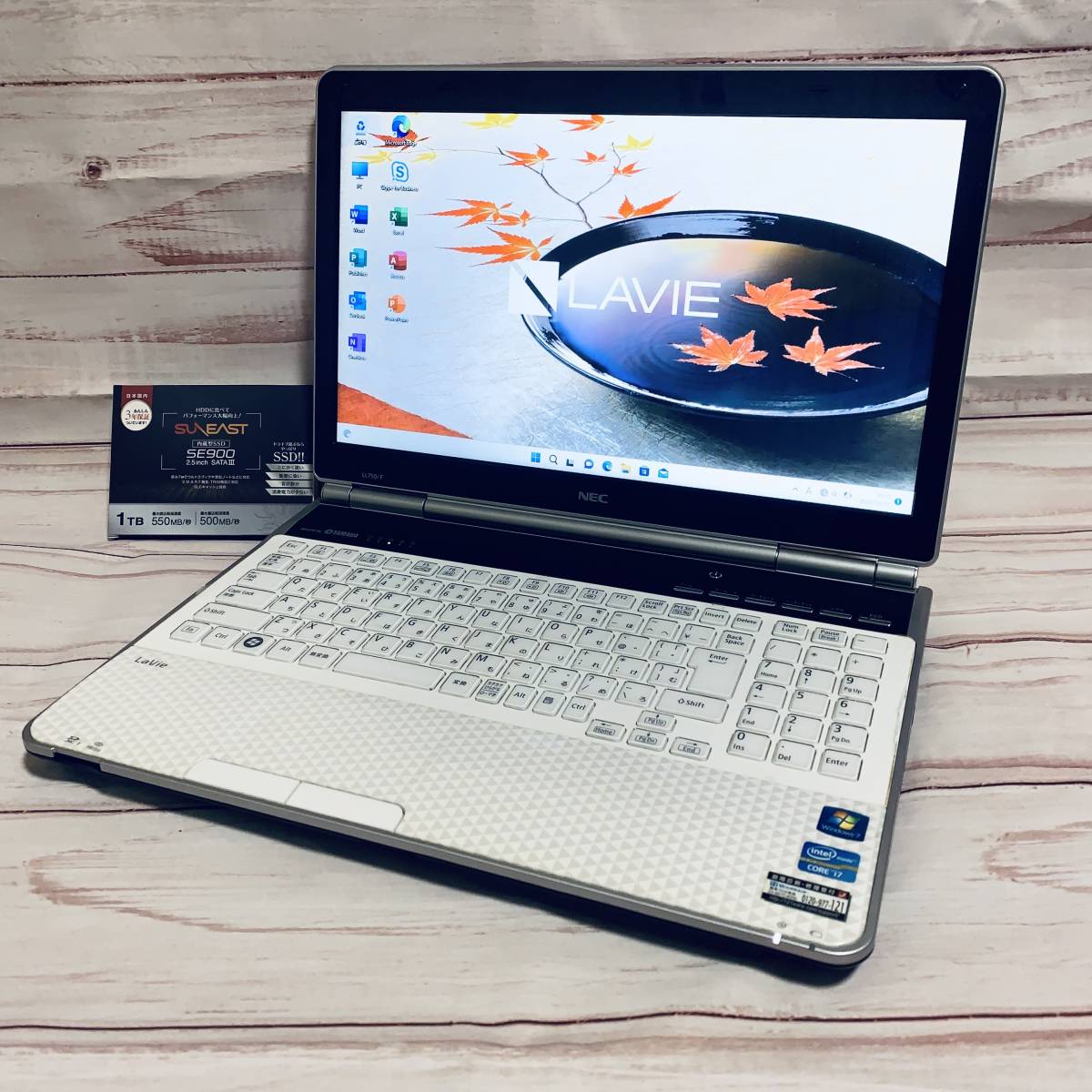 NEC LL750/F i7-2670/SSD256/メモリ8G/Win11 NEC L LaVie i7 Core 価格 - 2.2GHz⁄メモリ：8GB⁄HDD 2670QM Lavie LL750