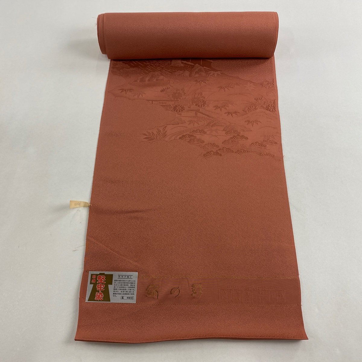 反物 秀品 付下げ 逆さ雲取り 庭園風景 赤茶 正絹 【中古】