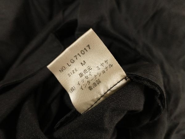 イッセイミヤケ　筆タグ　つなぎ ISSEY MIYAKE MEN ヴィンテージ つなぎ 筆タグ イッセイミヤケ メン