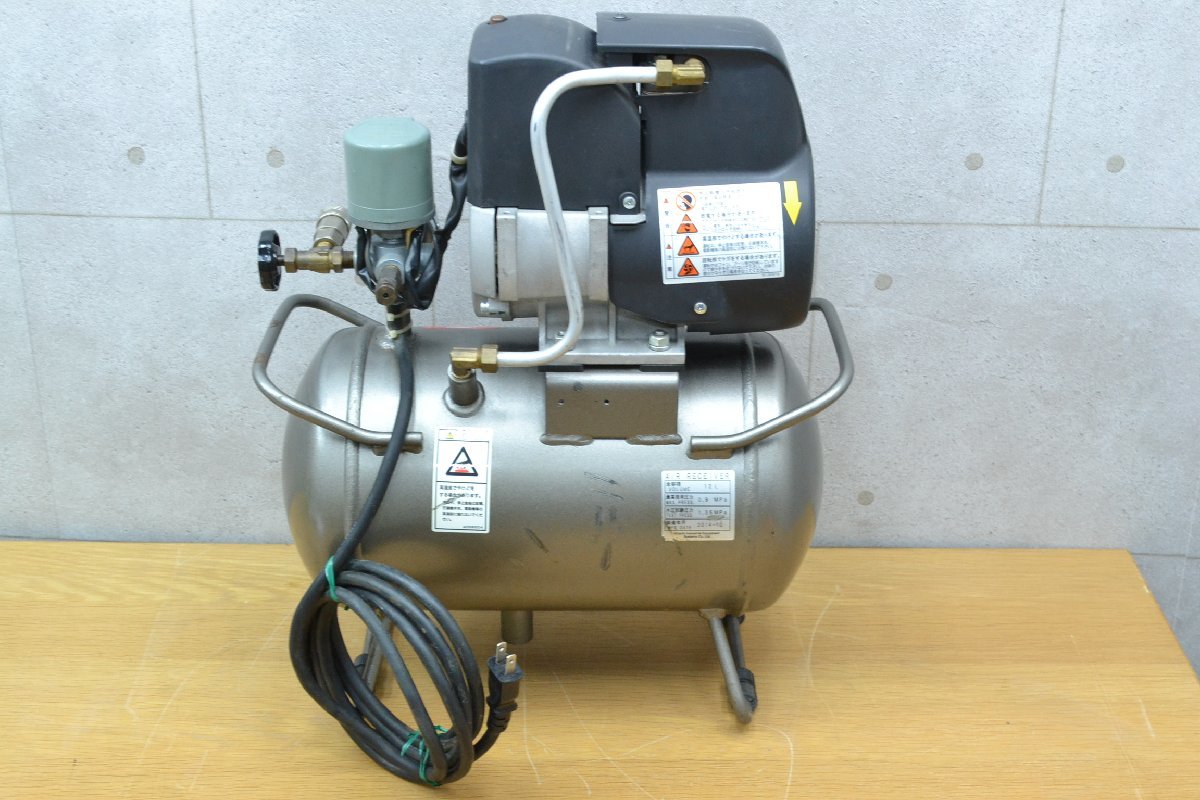 k27□HITACHI 日立□エアーコンプレッサー□0.2LE-8S□オイルフリー 