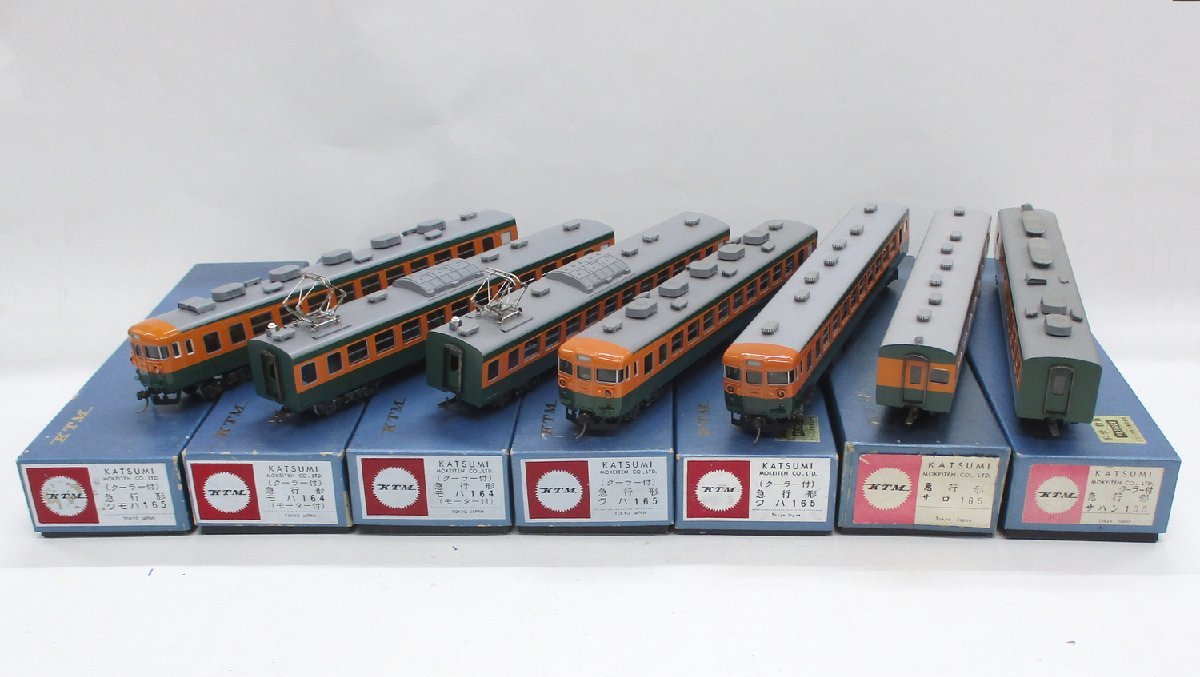 低価，新作登場 カツミ 165系 7両まとめて ジャンク qjh121602(JR、国鉄車輌)｜売買されたオークション情報、yahooの商品情報をアーカイブ公開 - オークファン JR、国鉄車輌