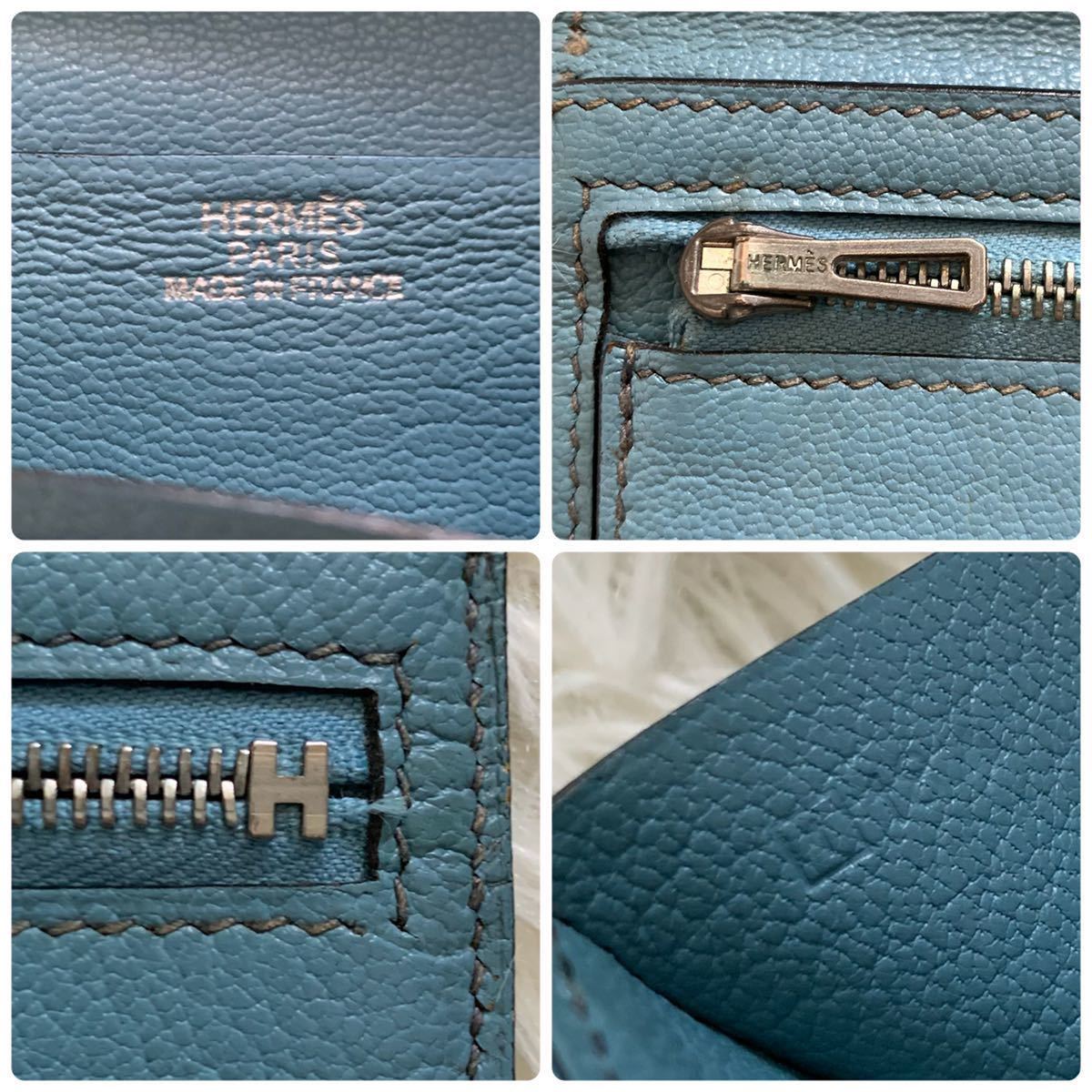 希少カラー美品☆オーストリッチ】エルメス HERMES ベアン G金具