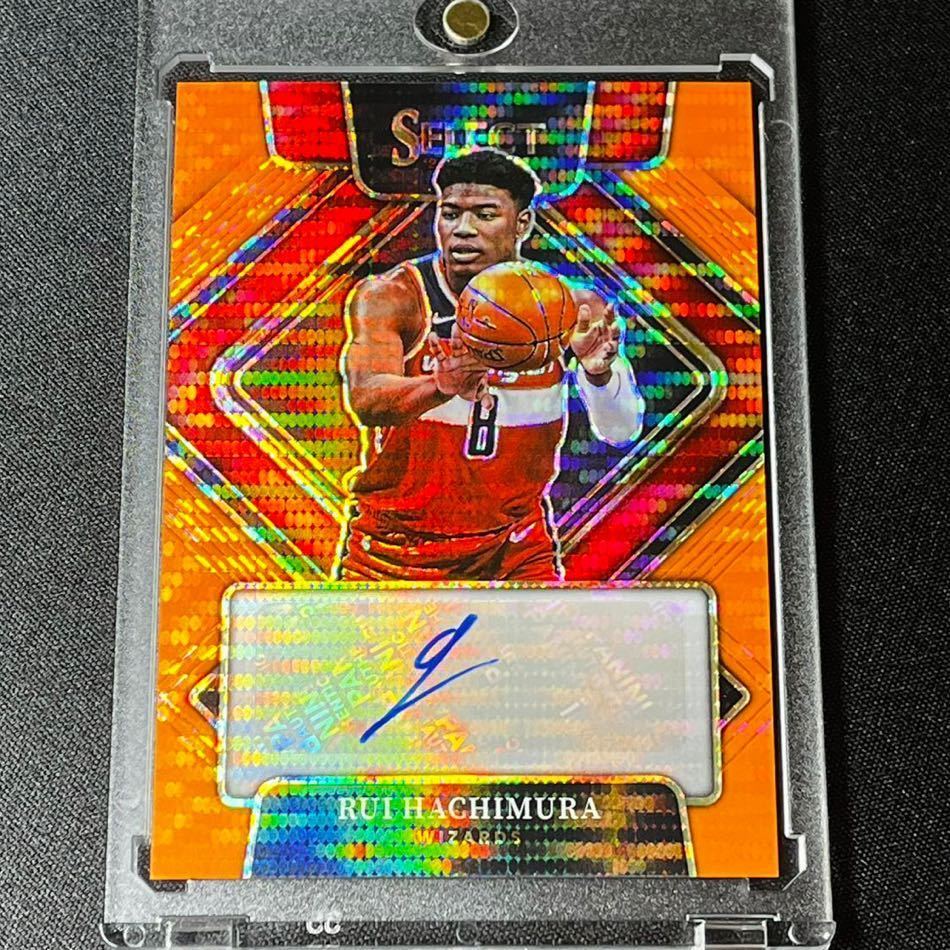 Stephen Curry 2020-21 Panini Mosaic Center Stage Prizm ステフィン