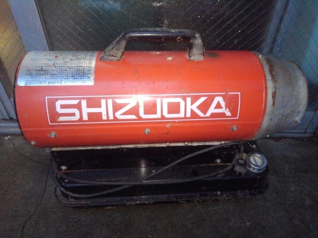 SHIZUOKA Hot Gun 30R ジェットヒーター　スポットヒーター 静岡製機 SHIZUOKA ホットガン HG30R 50Hz 100V 通電のみ 倉庫・作業場
