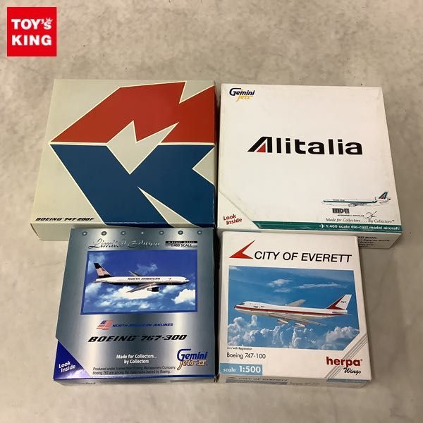航空機 9箱モデルキットセット 767-300, MD-11, 747-400 航空機 9箱モデル