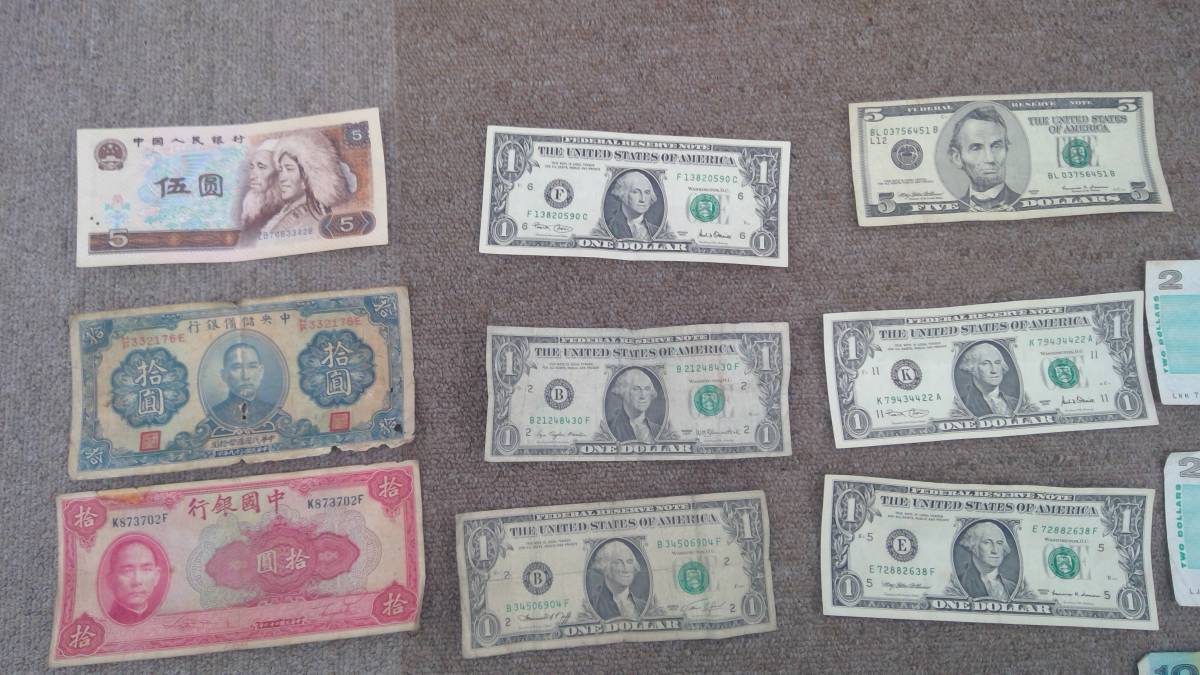 2026年最新Yahoo!オークション -外国銭まとめの中古品・新品・未使用