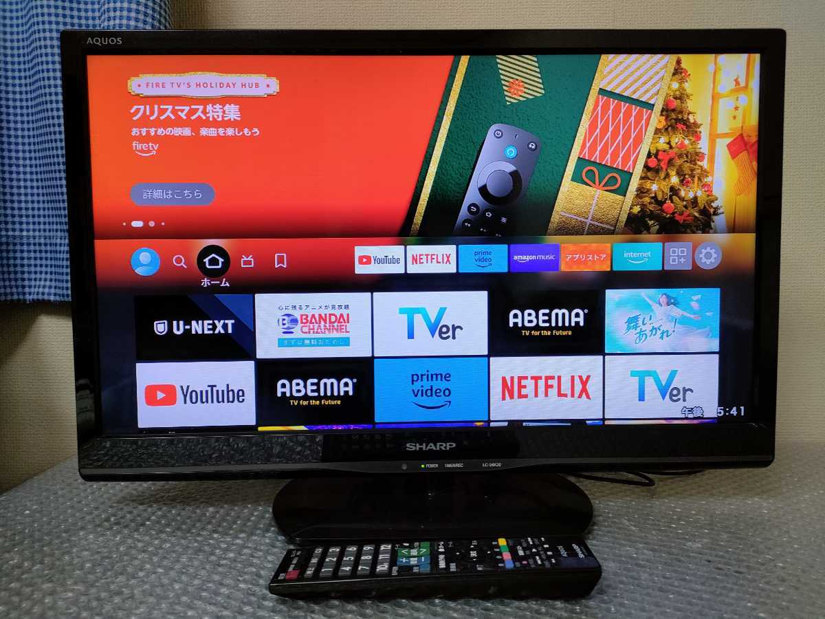 3040シリーズ｜テレビ｜FUNAI製品情報 funai 新価格！フナイ : TV搭載