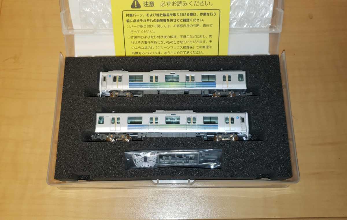 豊富な，お買い得 グリーンマックス 30938 西武30000系 池袋線32104編成 2両増結セット(私鉄車輌)｜売買されたオークション情報、yahooの商品情報をアーカイブ公開 - オークファン 私鉄車輌