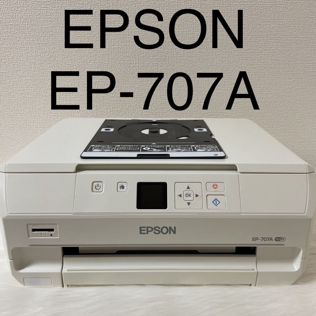 EP-707A ジャンク品　エプソンプリンターEPSON EPSON エプソン プリンター EP-707A ジャンク 通電確認のみ EPSON EP