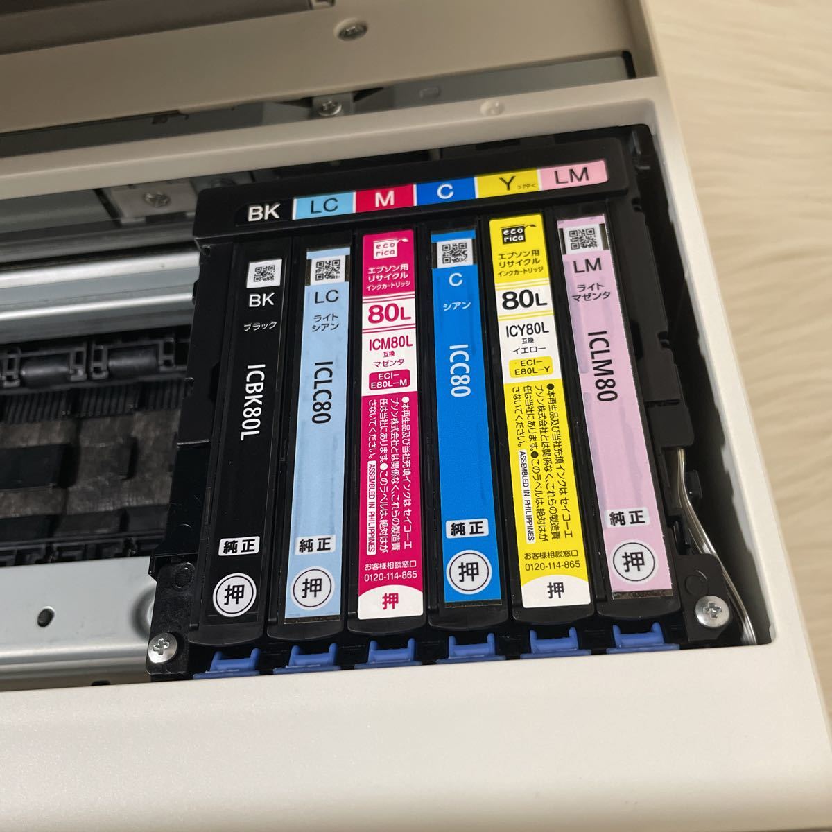 EPSON エプソン プリンター EP-707A ジャンク 通電確認のみ EPSON EP